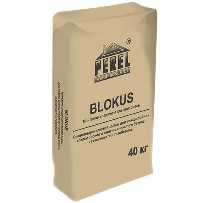 Клеевая смесь PEREL Blokus 0340 белая, 40 кг