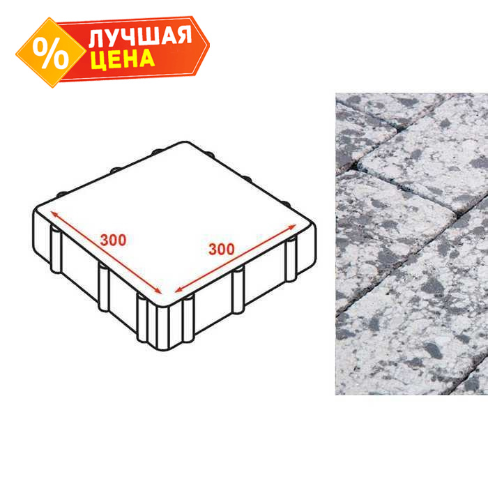 Плита тротуарная Готика Granite FINERRO, Диорит 300*300*80 мм