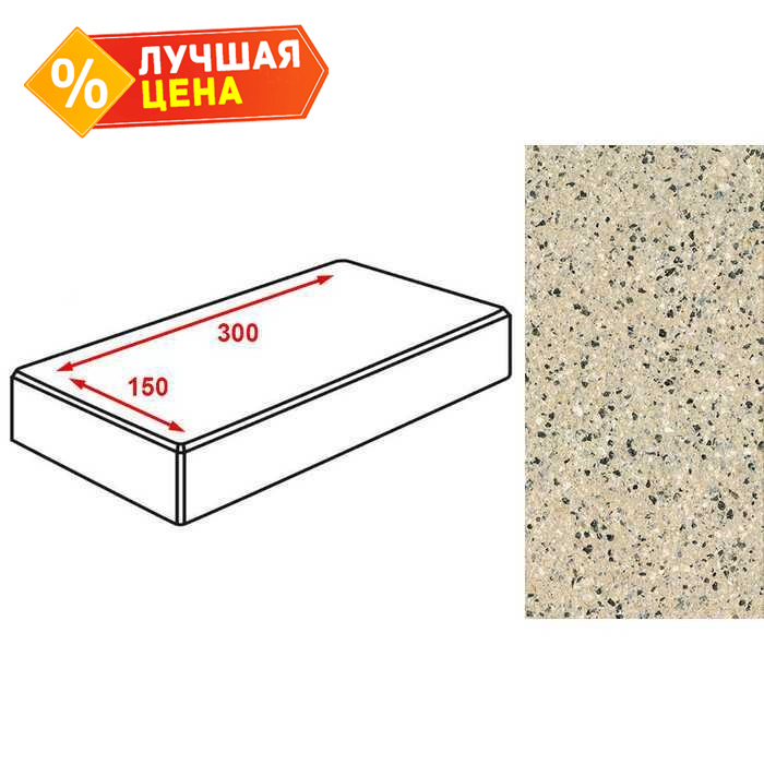 Плитка тротуарная Готика Granite FERRO, картано, Жельтау 300*150*80 мм