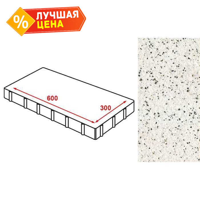 Плита тротуарная Готика Granite FERRO, Покостовский 600*300*80 мм