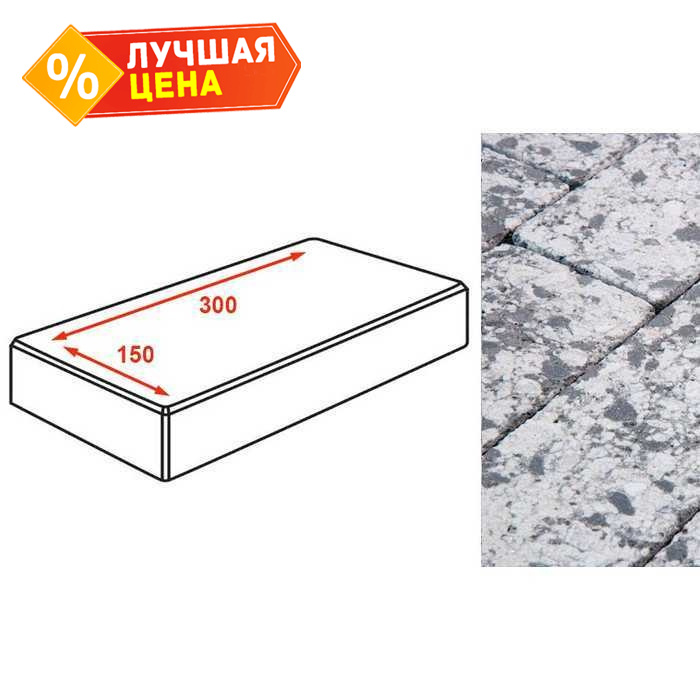 Плитка тротуарная Готика Granite FINERRO, картано, Диорит 300*150*80 мм