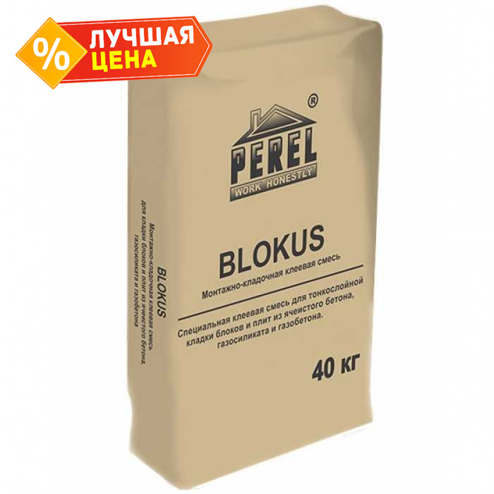 Клеевая смесь PEREL Blokus 0340, 40 кг