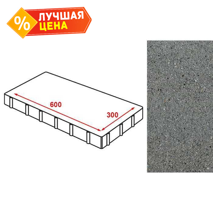 Плита тротуарная без фаски Готика Granite FERRO, Исетский 600*300*60 мм