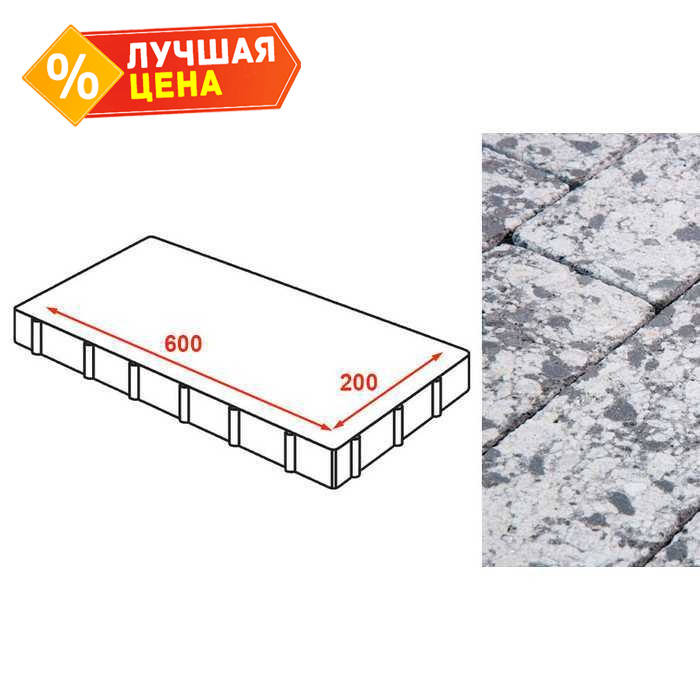 Плита тротуарная Готика Granite FINERRO, Диорит 600*200*80 мм