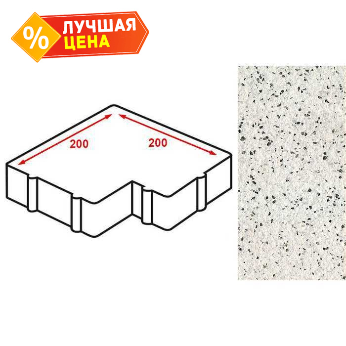 Плитка тротуарная Готика Granite FERRO, калипсо, Покостовский 200*200*60 мм