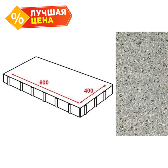 Плита тротуарная Готика Granite FERRO, Белла Уайт 600*400*60 мм