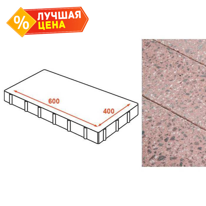 Плита тротуарная Готика Granite FINO, Ладожский 600*400*80 мм