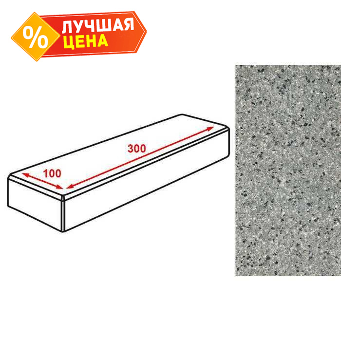 Плитка тротуарная Готика Granite FERRO, паркет, Белла Уайт 300*100*80 мм