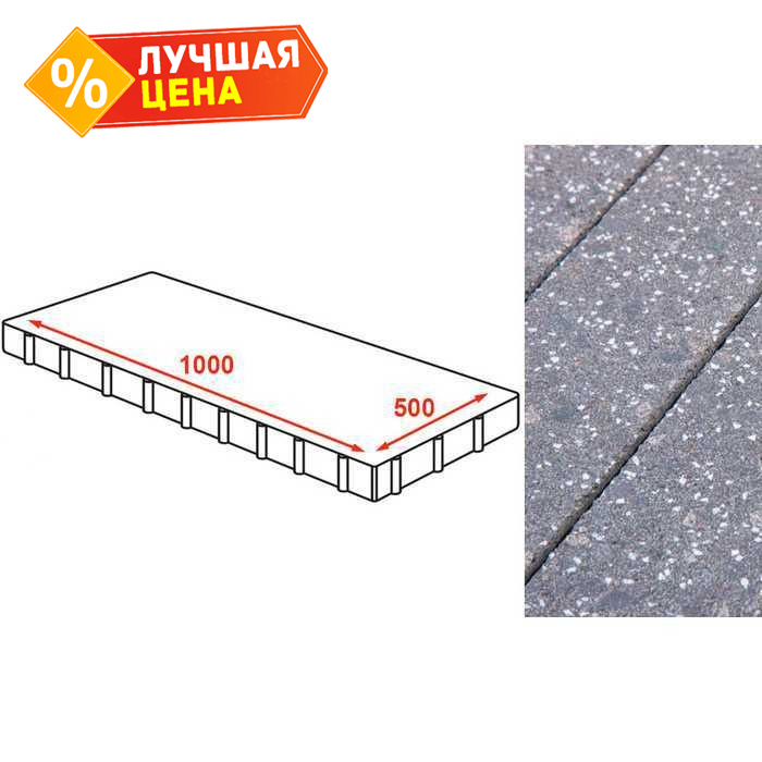 Плита тротуарная Готика Granite FINERRO, Ильменит 1000*500*80 мм