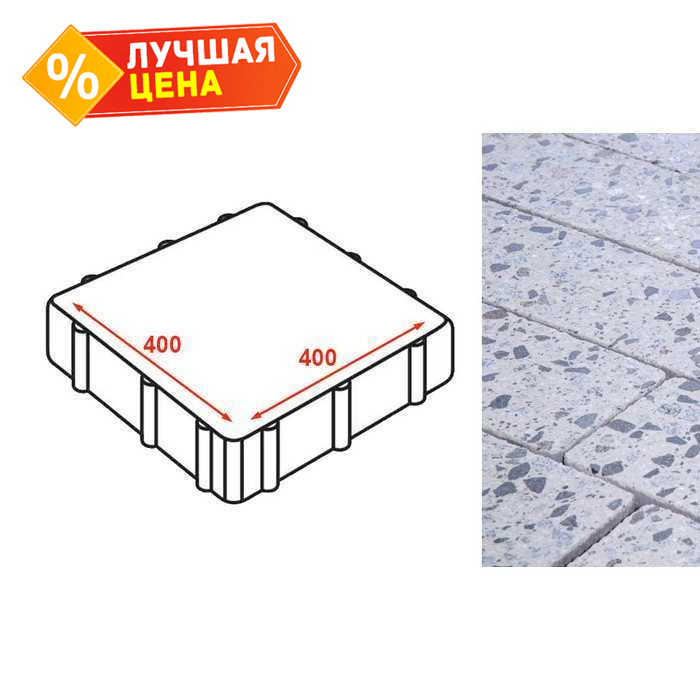 Плита тротуарная Готика Granite FINERRO, Грис Парга 400*400*80 мм