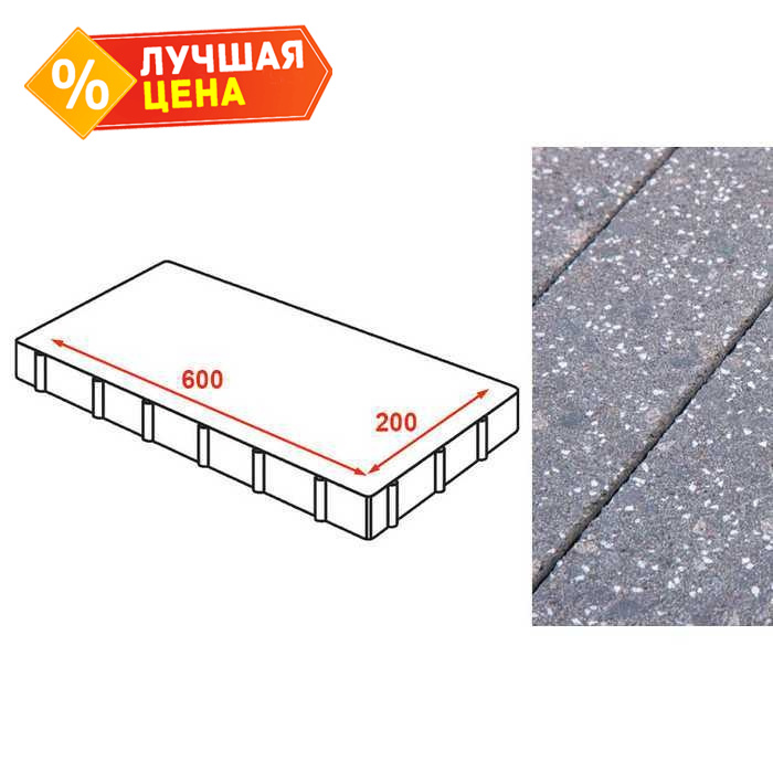 Плита тротуарная Готика Granite FINERRO, Ильменит 600*200*80 мм