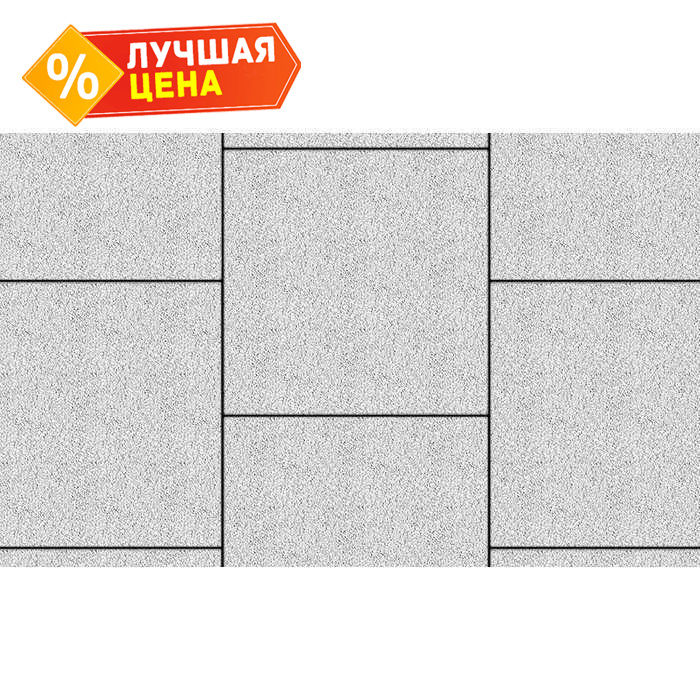 Плитка тротуарная Квадрум (Квадрат) Б.6.К.8 гранит белый