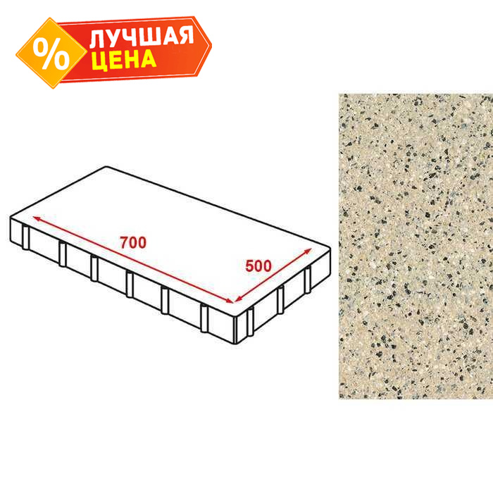 Плита тротуарная Готика Granite FERRO, Плита AI, Жельтау, 700*500*80 мм