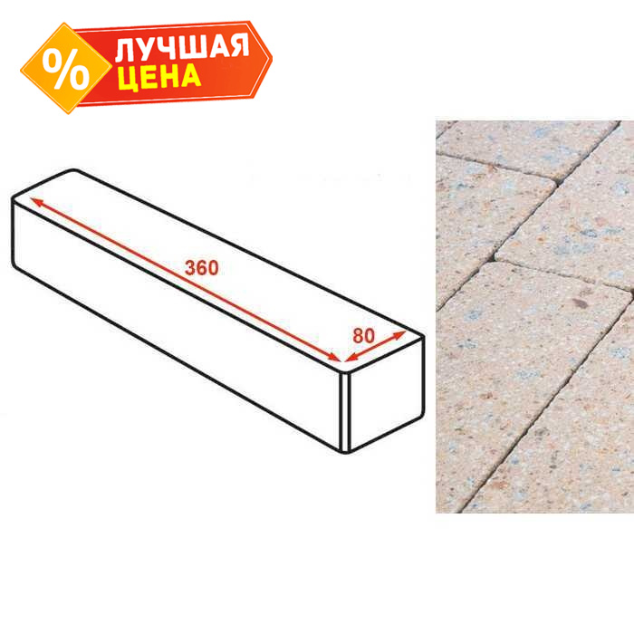 Плитка тротуарная Готика Granite FINERRO, ригель, Павловское 360*80*80 мм