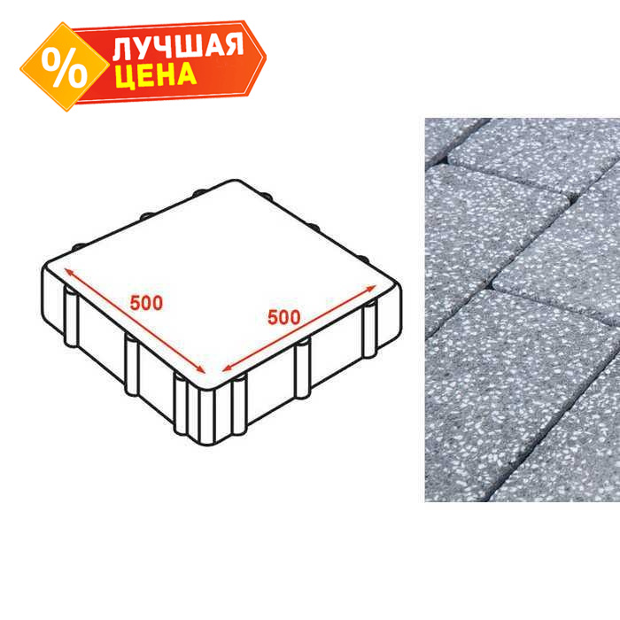 Плита тротуарная Готика Granite FINERRO, Суховязский 500*500*80 мм