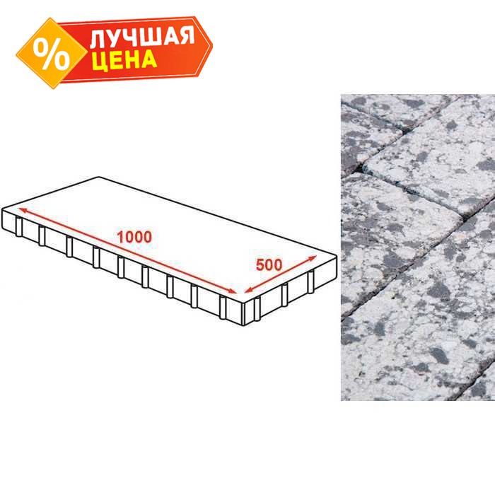 Плита тротуарная Готика Granite FINERRO, Диорит 1000*500*80 мм