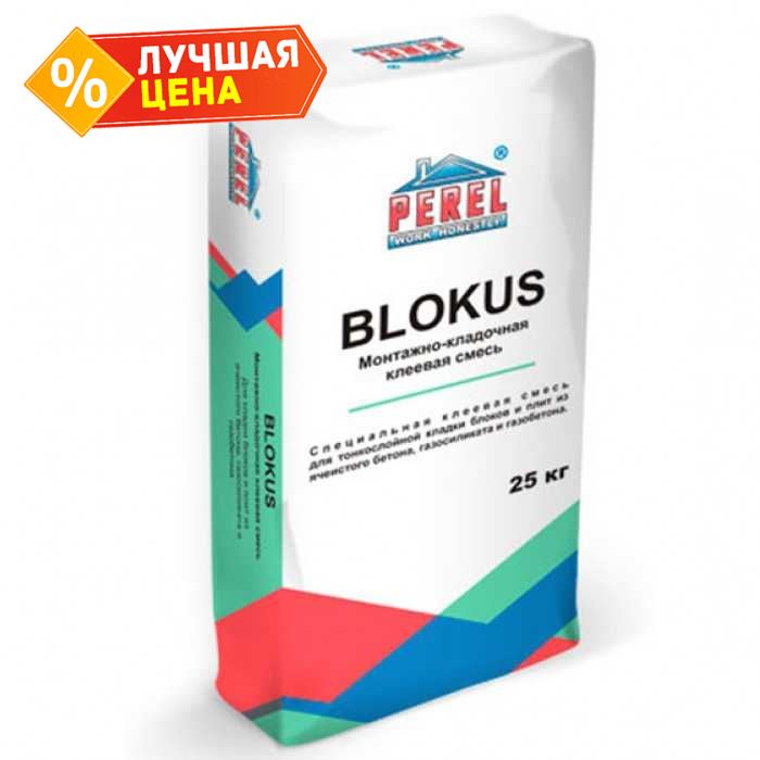 Клеевая смесь PEREL Blokus 0332 белая, 25 кг
