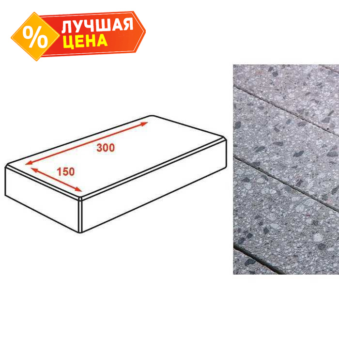 Плитка тротуарная Готика Granite FINERRO, картано, Галенит 300*150*80 мм