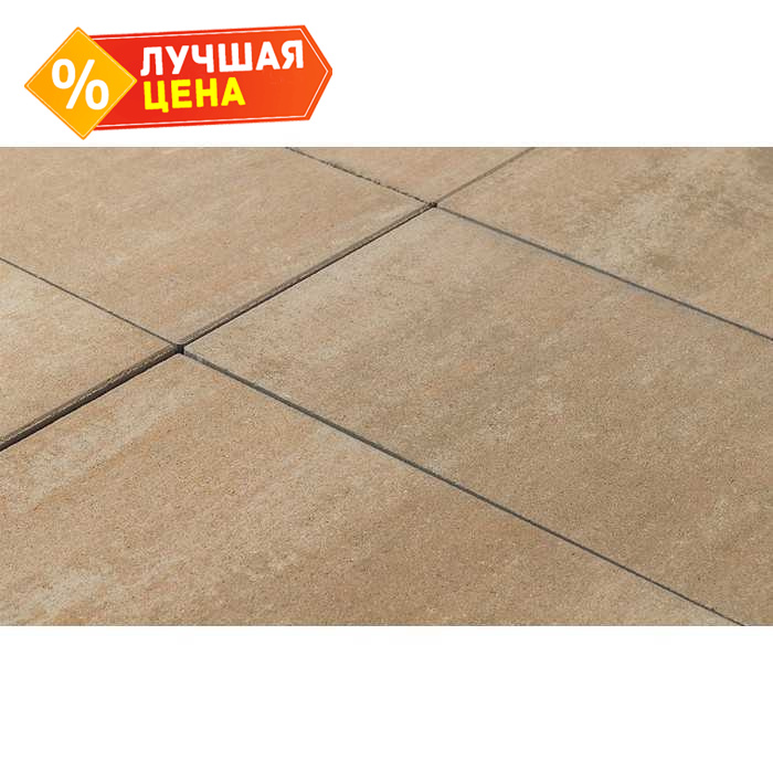 Плитка тротуарная BRAER Сити Color Mix Плато, 300*300*80 мм