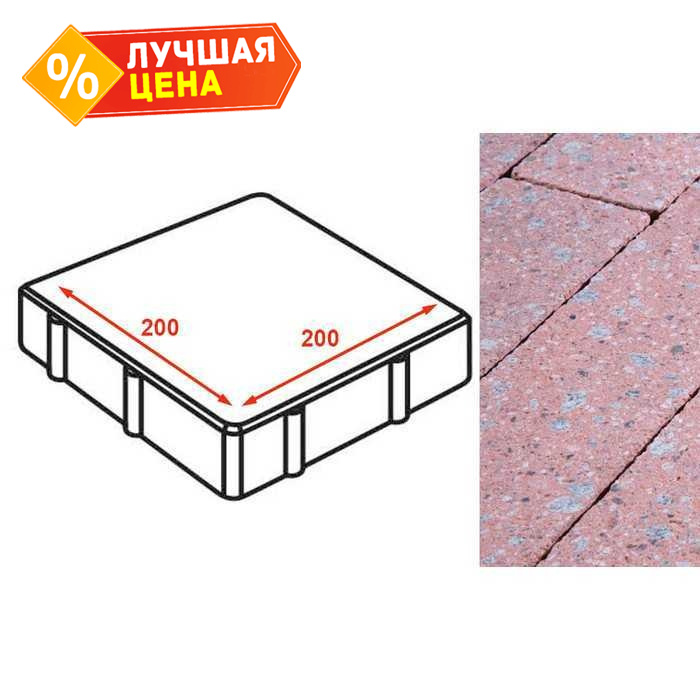 Плита тротуарная Готика Granite FINERRO, квадрат, Травертин 200*200*80 мм