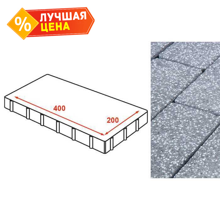 Плита тротуарная Готика Granite FINERRO, Суховязский 400*200*80 мм