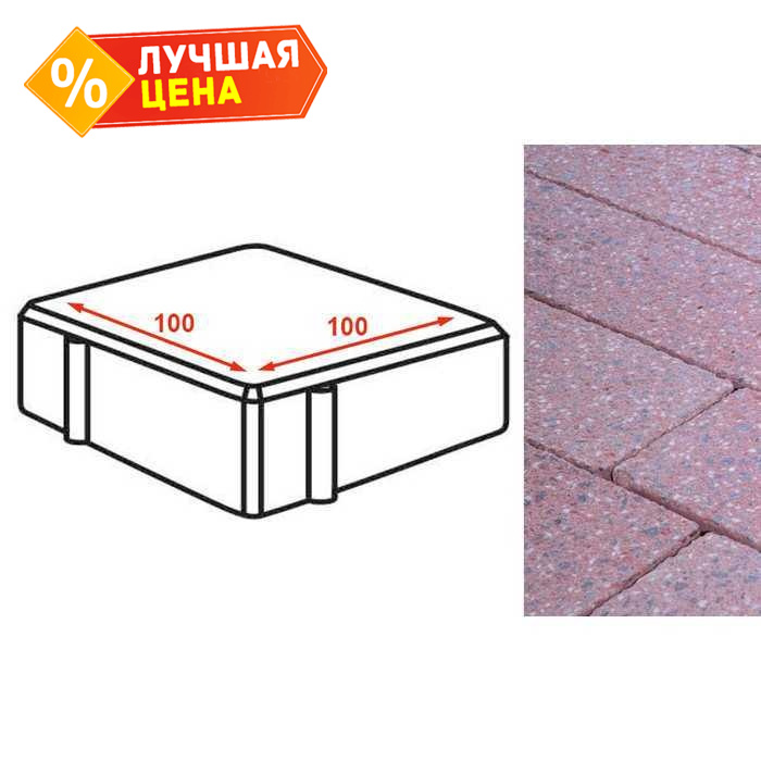 Плита тротуарная Готика Granite FINERRO, квадрат, Ладожский 100*100*80 мм