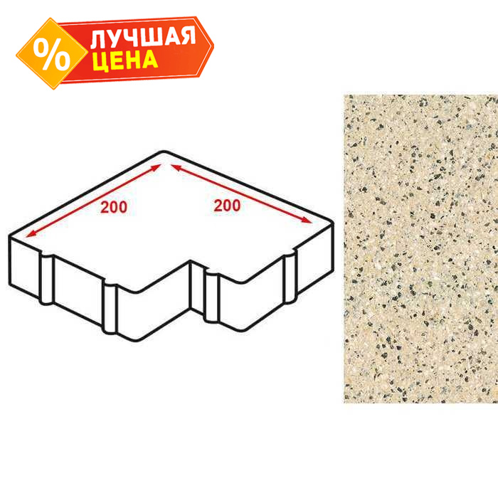 Плитка тротуарная Готика Granite FERRO, калипсо, Жельтау 200*200*60 мм