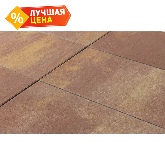 Плитка тротуарная BRAER Сити Color Mix Каньон, 300*150*80 мм