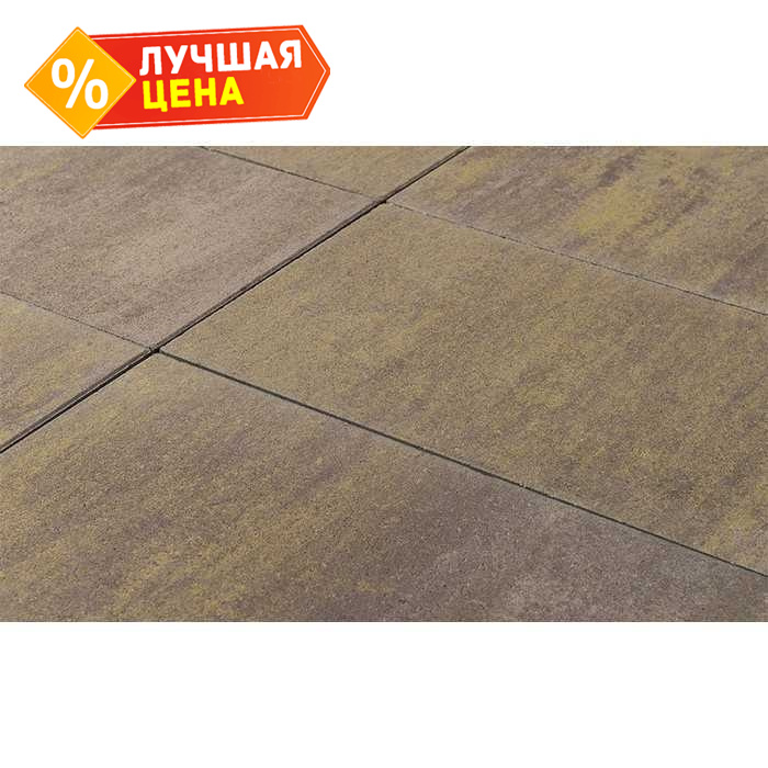 Плитка тротуарная BRAER Сити Color Mix Степь, 300*150*80 мм