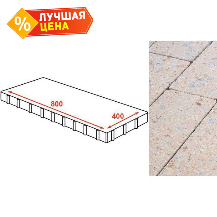 Плита тротуарная Готика Granite FINERRO, Павловское 800*400*80 мм