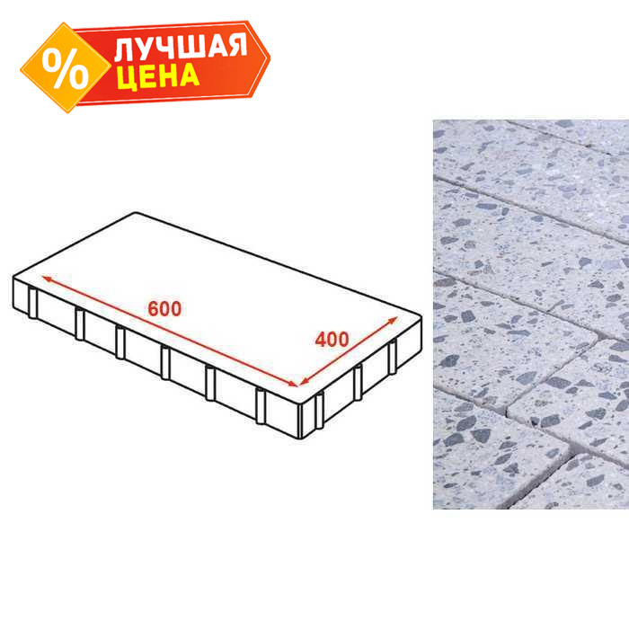 Плита тротуарная Готика Granite FINERRO, Грис Парга 600*400*80 мм