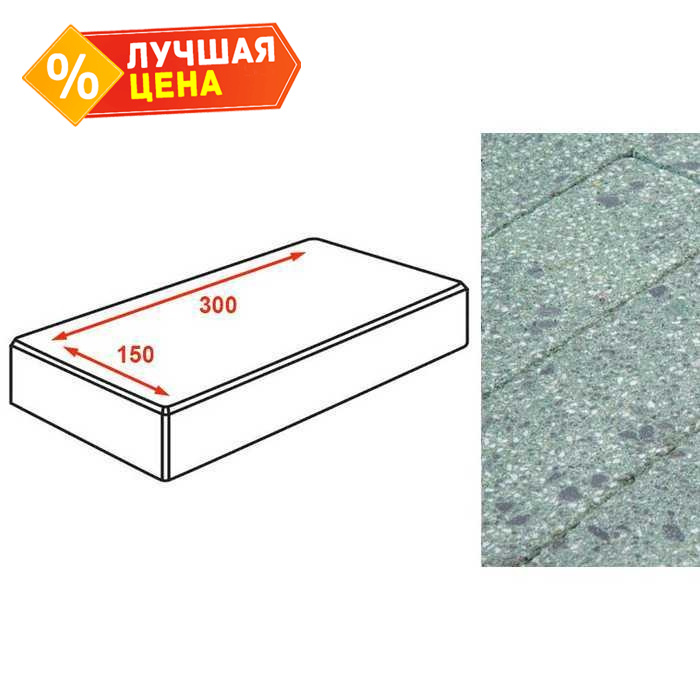 Плитка тротуарная Готика Granite FINERRO, картано, Порфир 300*150*80 мм