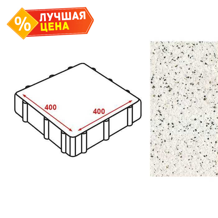 Плитка тротуарная Готика Granite FERRO, Покостовский 400*400*60 мм