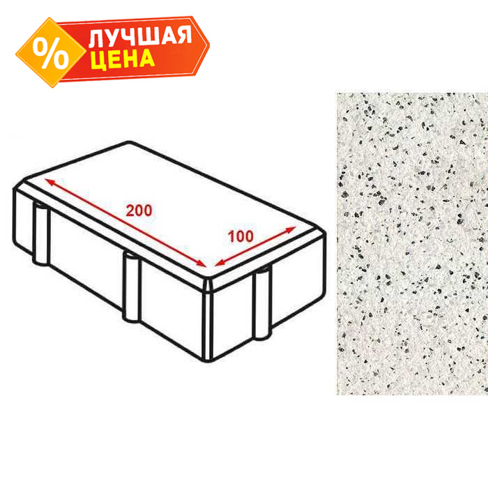 Плитка тротуарная Готика Granite FERRO, брусчатка, Покостовский 200*100*80 мм