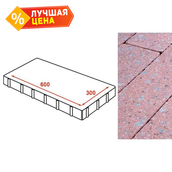 Плита тротуарная Готика Granite FINERRO, Травертин 600*300*80 мм