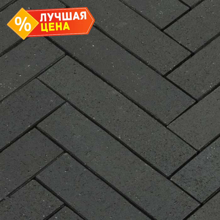 Клинкерная брусчатка Penter Baltic Klinker Pavers Grafit, 250*60*52 мм