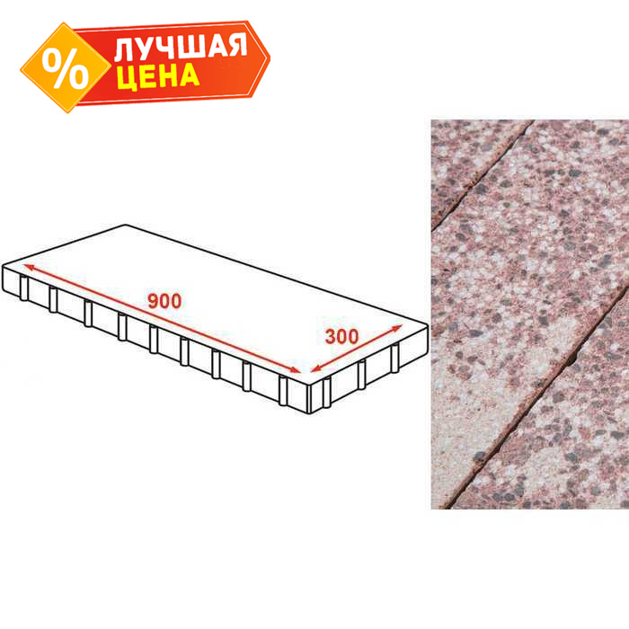 Плита тротуарная Готика Granite FINERRO, Сансет 900*300*80 мм