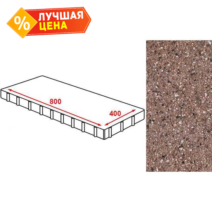 Плита тротуарная Готика Granite FERRO, Емельяновский, 800*400*80 мм