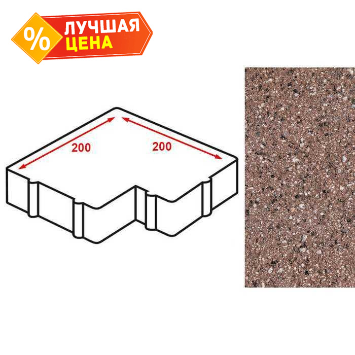 Плитка тротуарная Готика Granite FERRO, калипсо, Емельяновский 200*200*60 мм