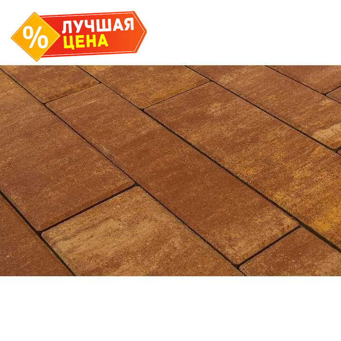 Плитка тротуарная BRAER Домино Color Mix Каньон, 120/160*60 мм