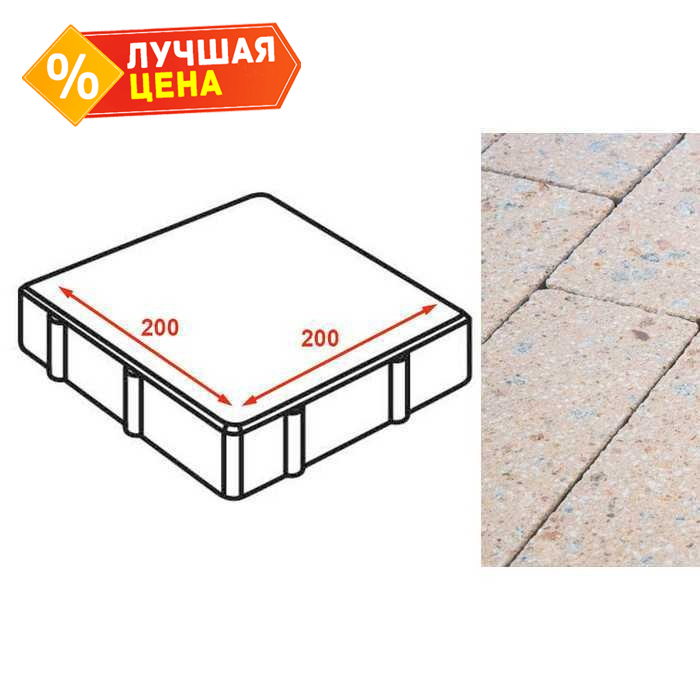 Плита тротуарная Готика Granite FINERRO, квадрат, Павловское 200*200*80 мм