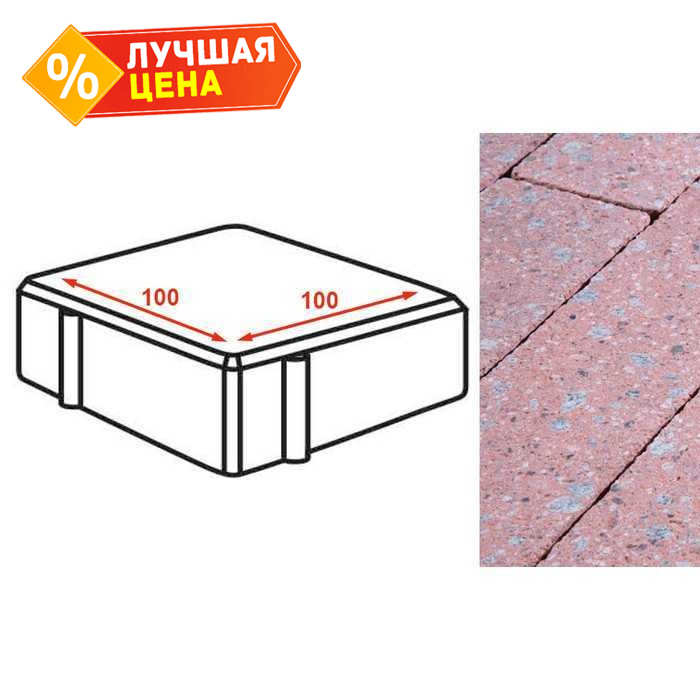 Плита тротуарная Готика Granite FINERRO, квадрат, Травертин 100*100*80 мм