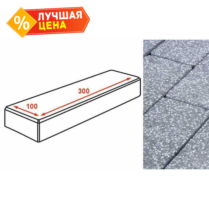 Плитка тротуарная Готика Granite FINERRO, паркет, Суховязский 300*100*80 мм