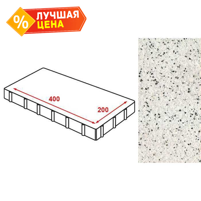 Плита тротуарная Готика Granite FERRO, Покостовский, 400*200*80 мм