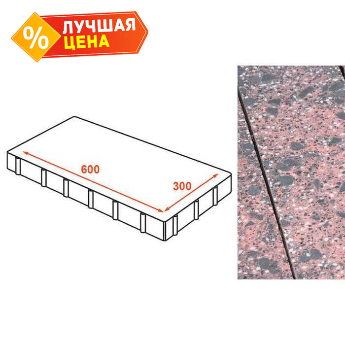 Плита тротуарная Готика Granite FINO, Дымовский 600*300*80 мм