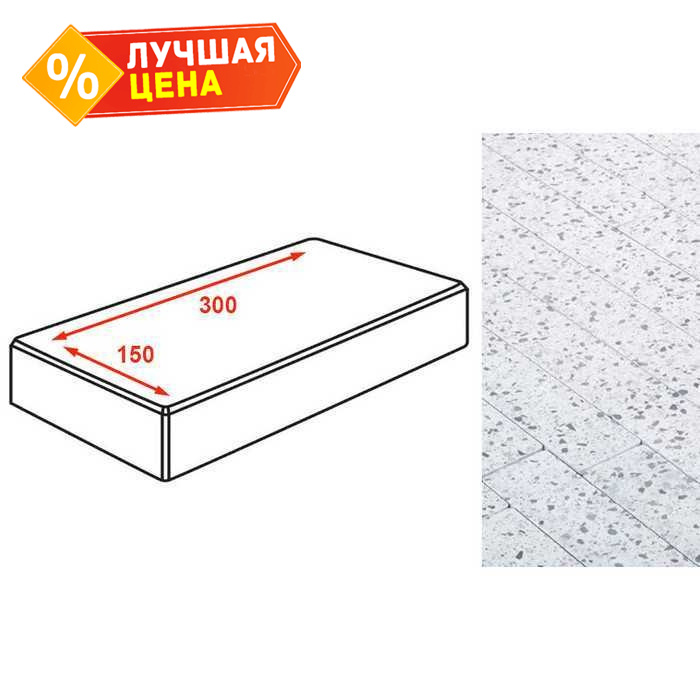 Плитка тротуарная Готика Granite FINO, картано, Грис Парга 300*150*80 мм