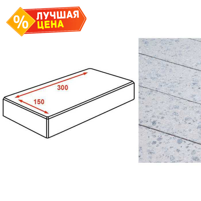 Плитка тротуарная Готика Granite FINO, картано, Мансуровский 300*150*80 мм