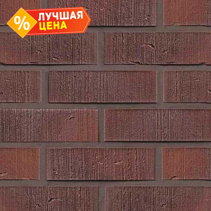 Кирпич клинкерный Muhr 10 Violettblau geflammt Rauhstrich, 240х115х71 мм