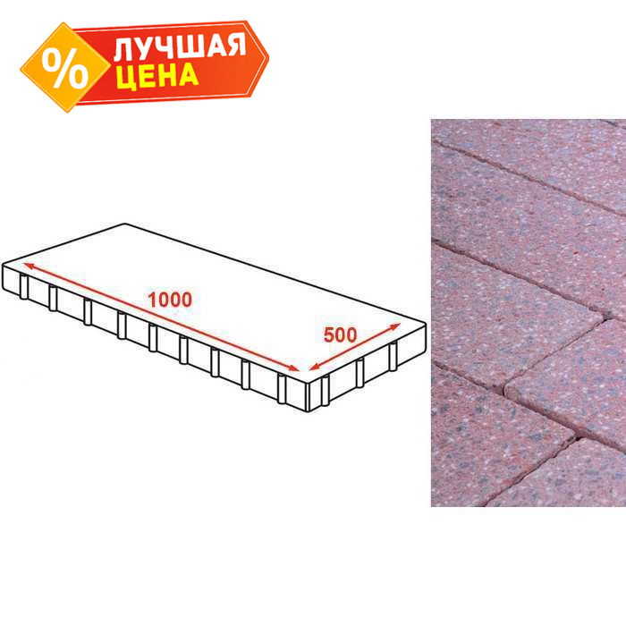 Плита тротуарная Готика Granite FINERRO, Ладожский 1000*500*80 мм