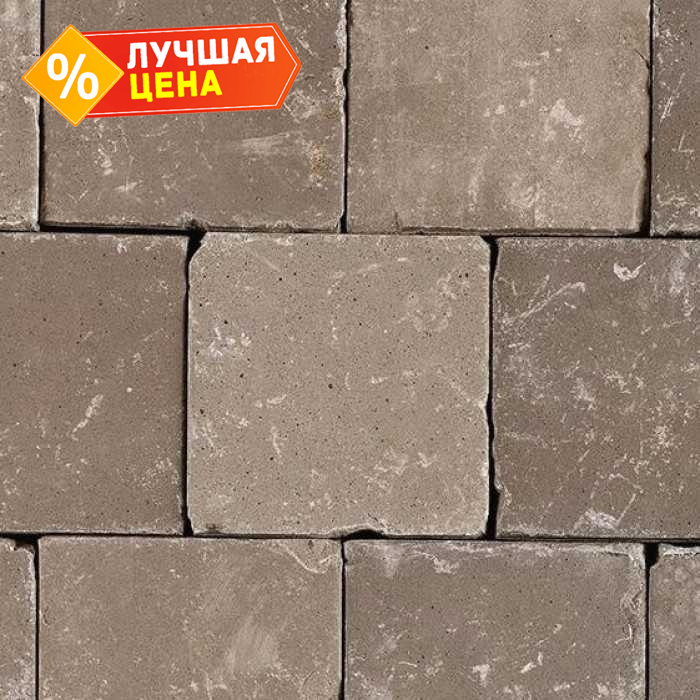 Клинкерная брусчатка Penter Lotis onbezand tumbled, 150*150*65 мм